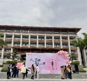 廣西建工四建玉林分公司組織未婚青年員工參加玉林市總工會交友聯誼活動